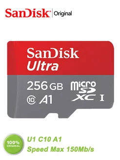 Карта памяти micro sd 256 гб Ultra microSDXC U1 C10 A1