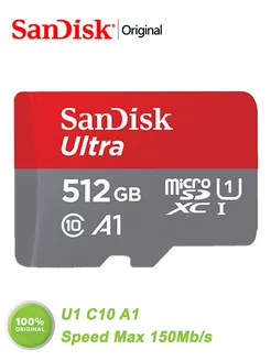 Карта памяти micro sd 512 гб Ultra microSDXC U1 C10 A1