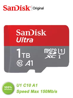 Карта памяти micro sd 1 ТБ Ultra microSDXC U1 C10 A1