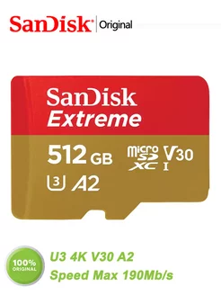 Карта памяти micro sd 512 гб Extreme microSDXC U3 4K V30 A2