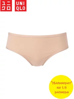 Mid Rise Briefs трусы хлопковые со средней посадкой 31 Beige uniqlo 242686422 купить за 1 274 ₽ в интернет-магазине Wildberries