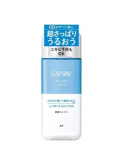 Лосьон после бритья Gatsby Skin Care Water, 200 мл