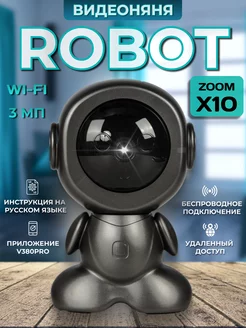 Видеоняня радионяня робот для детей wi-fi Cult Point 242698919 купить за 1 089 ₽ в интернет-магазине Wildberries