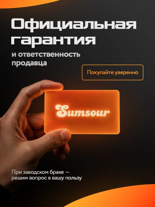 Sumsour Паяльная станция профессиональная с феном 700 Вт, 600 Вт, фото 7