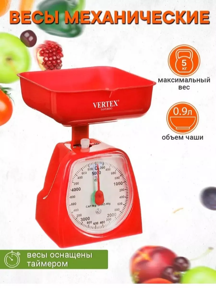 Весы кухонные с чашей механические