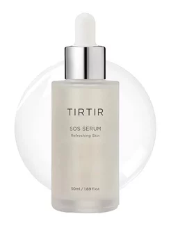 Сыворотка для лица SOS SERUM 50ml