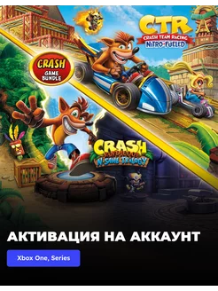 Игра Crash Bandicoot N. Sane Trilogy + CTR Nitro-Fueled