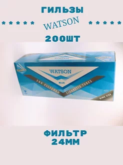 Гильзы сигаретные Watson 242720025 купить за 337 ₽ в интернет-магазине Wildberries