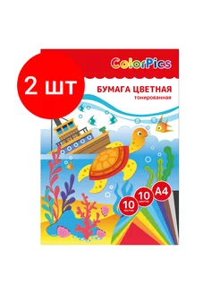 Бумага цветная №1School ColorPics А4,10л,10цв