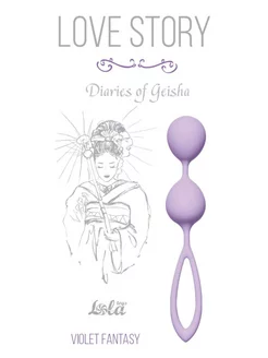 Сиреневые вагинальные шарики Diaries of a Geisha