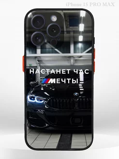 Чехол на iPHONE 15 PRO MAX с принтом машина BMW