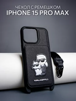 Чехол с картхолдером и ремешком на iPhone 15 Pro Max