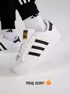 Кеды мужские Superstar Adidas 242739628 купить за 1 612 ₽ в интернет-магазине Wildberries