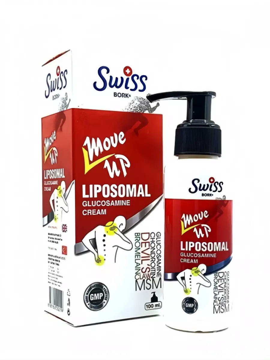 Swiss move up. Swiss move up. Swiss move up. Swiss move up. Swiss move up.