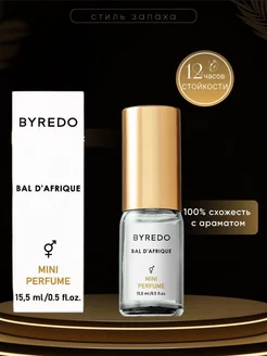 Мини парфюм Byredo Parfums Bal D'afrique 15 мл