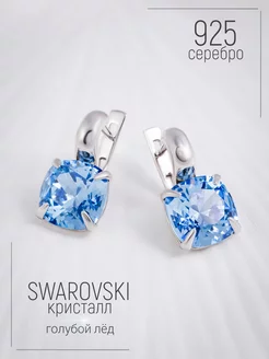 Большие серьги серебро 925 Swarovski KJ Kuzya jewelry 242746464 купить за 2 717 ₽ в интернет-магазине Wildberries