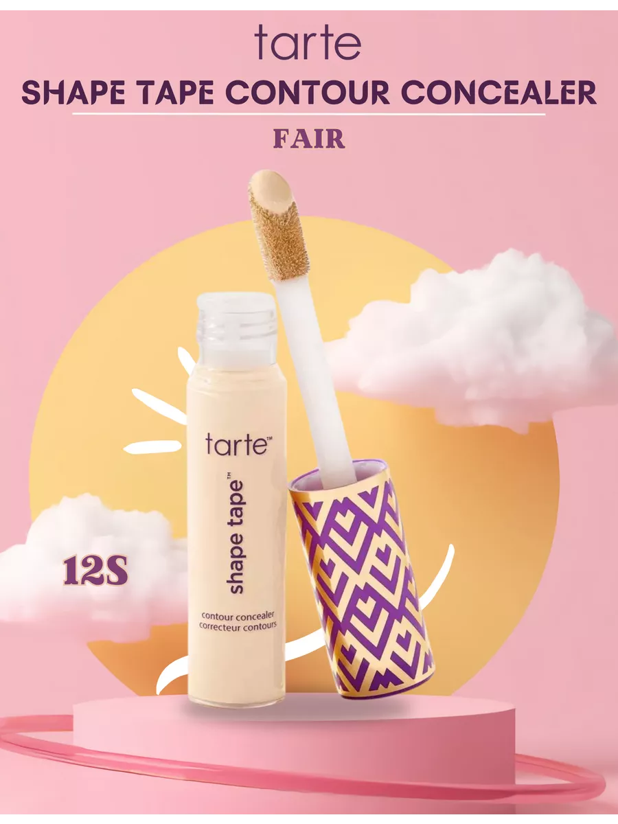 Shape Tape Contour Concealer Fair Tarte