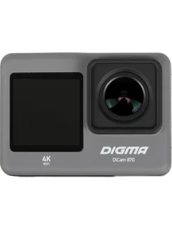 Экшн-камера DiCam 870 серый