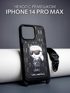 Чехол с картхолдером и ремешком на iPhone 14 Pro Max