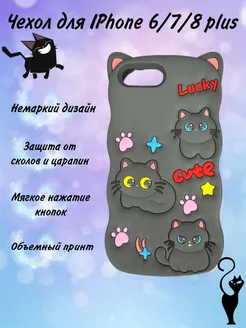 Чехол на Iphone 6,7,8Plus Котики