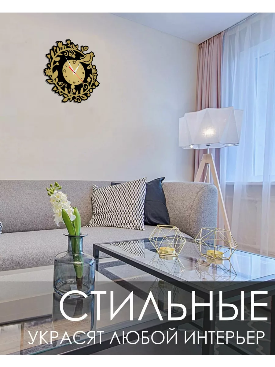 Интерьерные часы с птицей и  цветами — фото 3