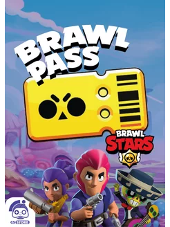 боевой пропуск Brawl Pass для Brаwl Stаrs