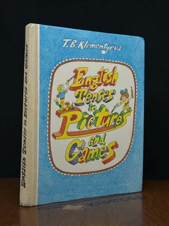 English tenses in Pictures and Games