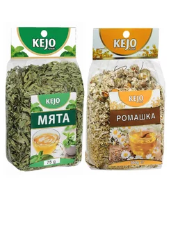 Ромашковый чай и мята KEJO 242790156 купить за 493 ₽ в интернет-магазине Wildberries