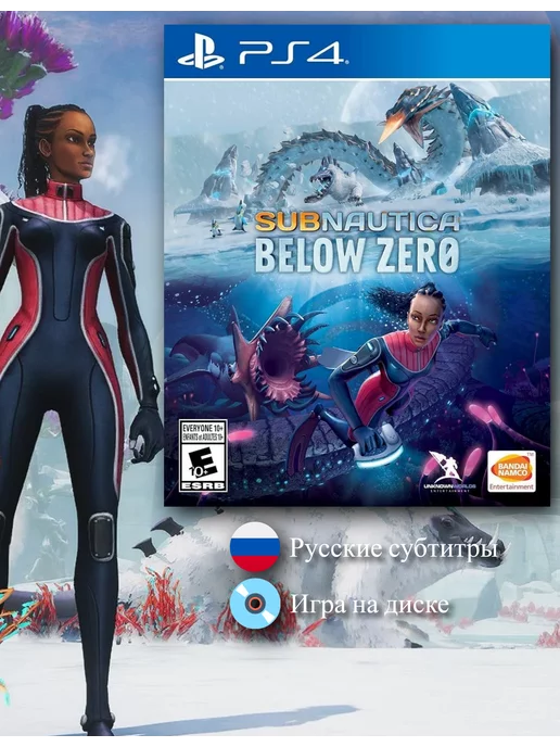 Subnautica Below Zero Ps4 Playstation Subnautica (PS4