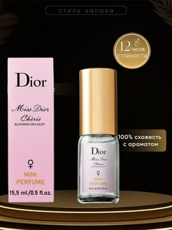 Мини парфюм Dior Miss Dior Cherie Blooming Bouquet 15 мл