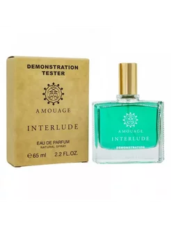 духи тестеры AMOUAGE INTERLUDE 65 ml