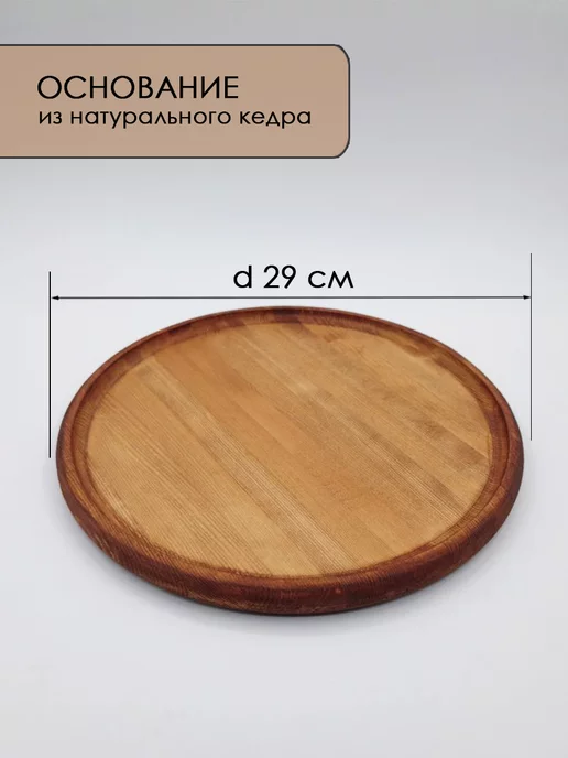 Малиновый берег Хлебница плетеная, темная, темный, фото 3