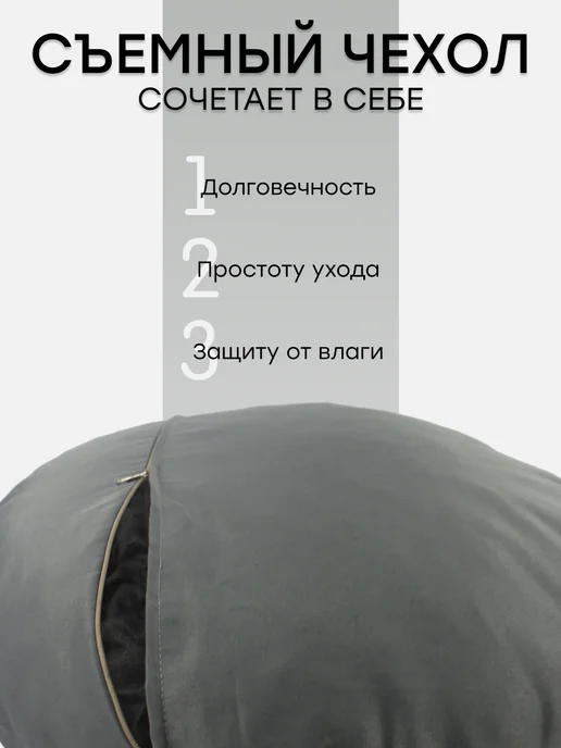 TexNova Подушка для садовых подвесных качелей диаметр 65, серый, фото 2