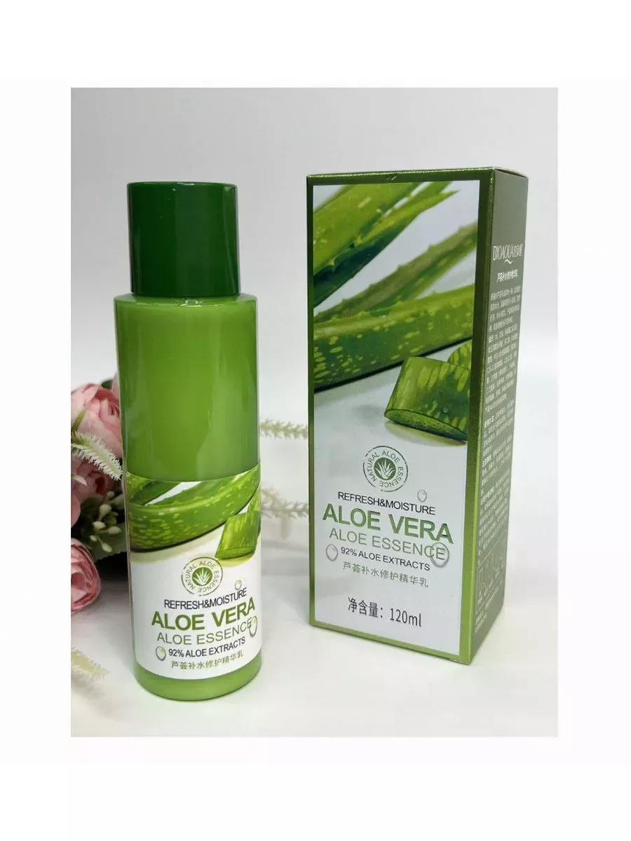 Essence эссенция увлажняющая с экстрактом алоэ 120мл