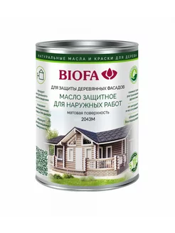 Biofa - каталог 2023-2024 в интернет магазине WildBerries.ru