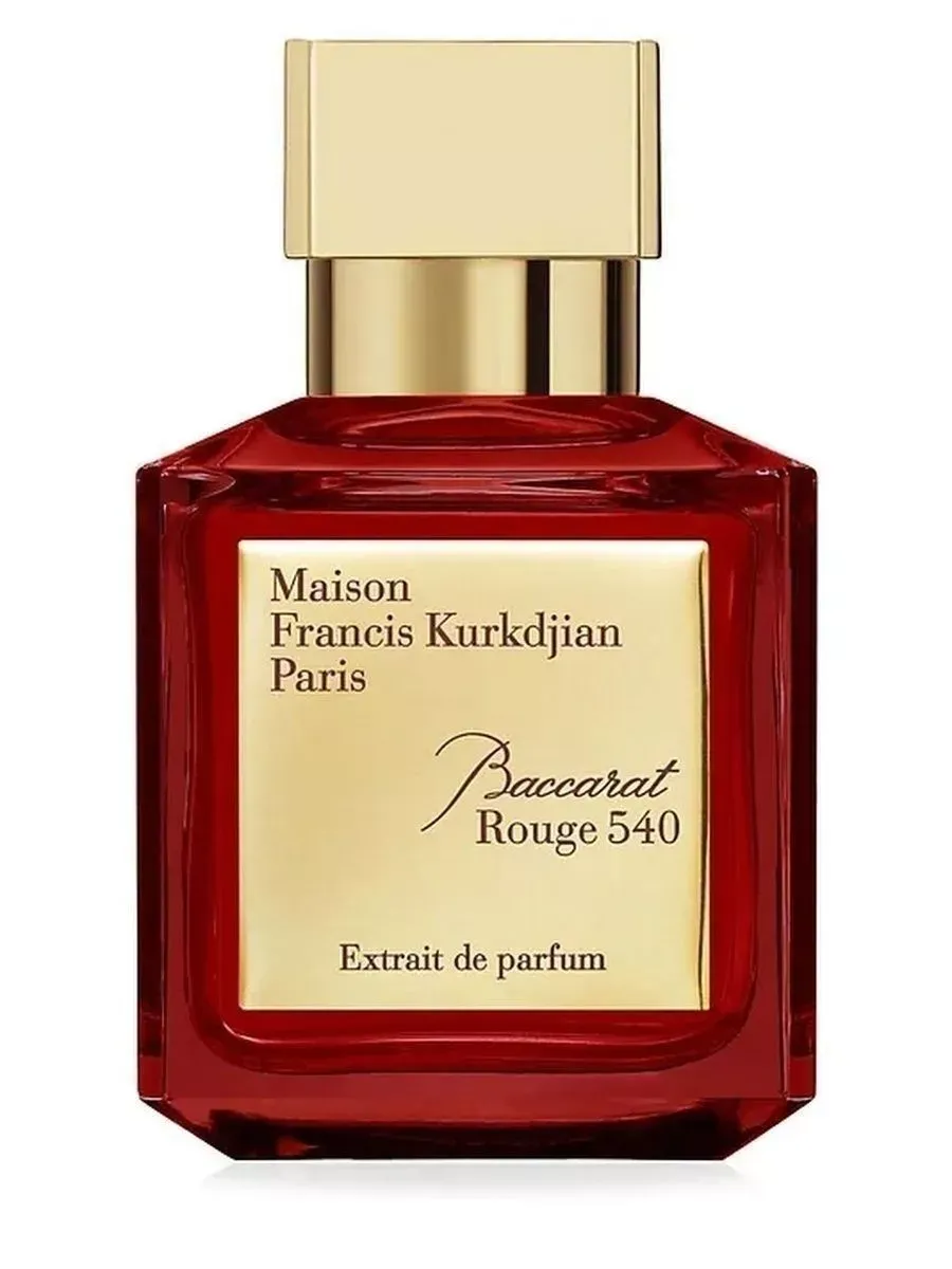 Le Beau Paradise Garden Jean Paul Gaultier 125...