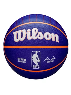 Мяч баскетбольный NBA Team City Collector NY Knicks