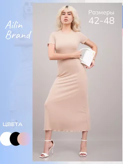 Платье женское вечернее больших размеров Ailin Brand 242851053 купить за 1 540 ₽ в интернет-магазине Wildberries