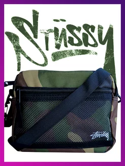 Сумка через плечо бананка мессенджер поясная камуфляжная Stussy 242852277 купить за 820 ₽ в интернет-магазине Wildberries