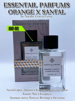 Селективные духи Essential parfums Orange X Santal . 100 ml