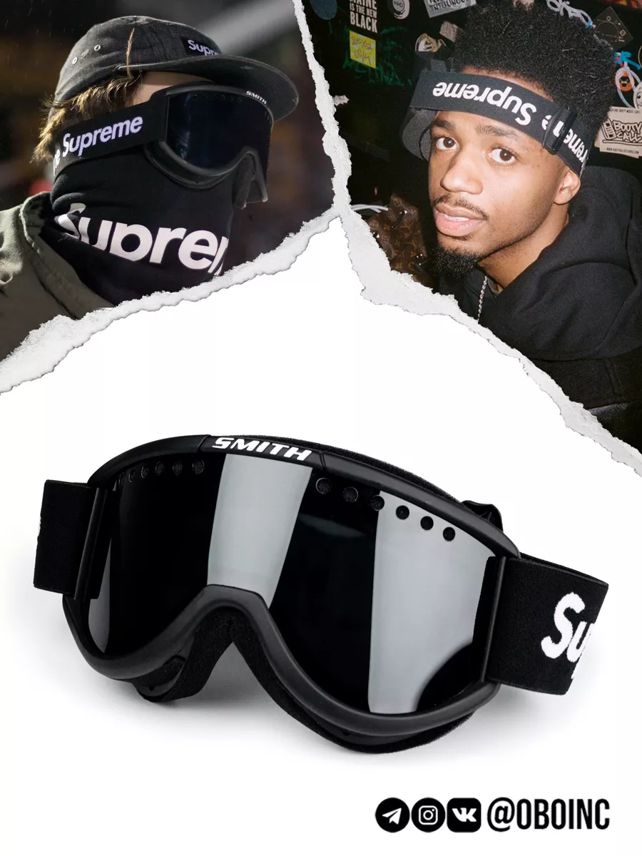 supreme smith goggles Cariboo OTG Goggle - Black aperitivo Größe:11/XXL Wie Tom Cruise in
