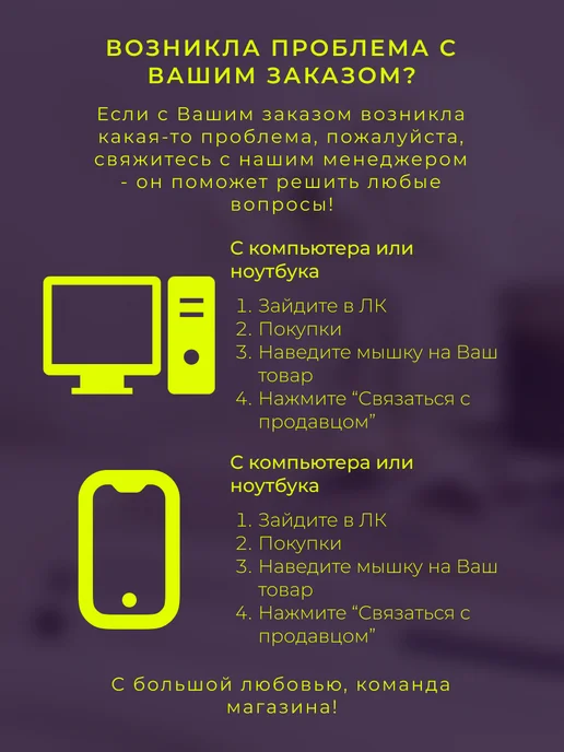 Galan&Market Распив духов по мотивам Белый Шоколад, белый, фото 6