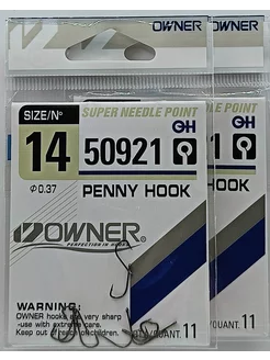 Рыболовные крючки OWNER PENNY HOOK № 14