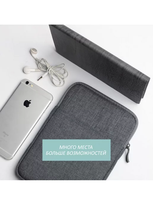 Fanoya Чехол-папка-футляр-конверт Tela для планшета Huawei MateP, серый, фото 2