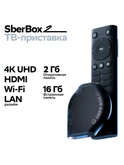 Cмарт ТВ-приставка Сбербокс 2 4K UHD 2/16Гб SBER 242889959 купить за 3 872 ₽ в интернет-магазине Wildberries