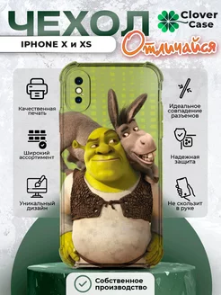 Чехол на IPHONE X и XS Шрек и Осёл