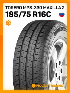 шины летние 185 75 R16C 104 102R Torero 242902142 купить за 9 045 ₽ в интернет-магазине Wildberries