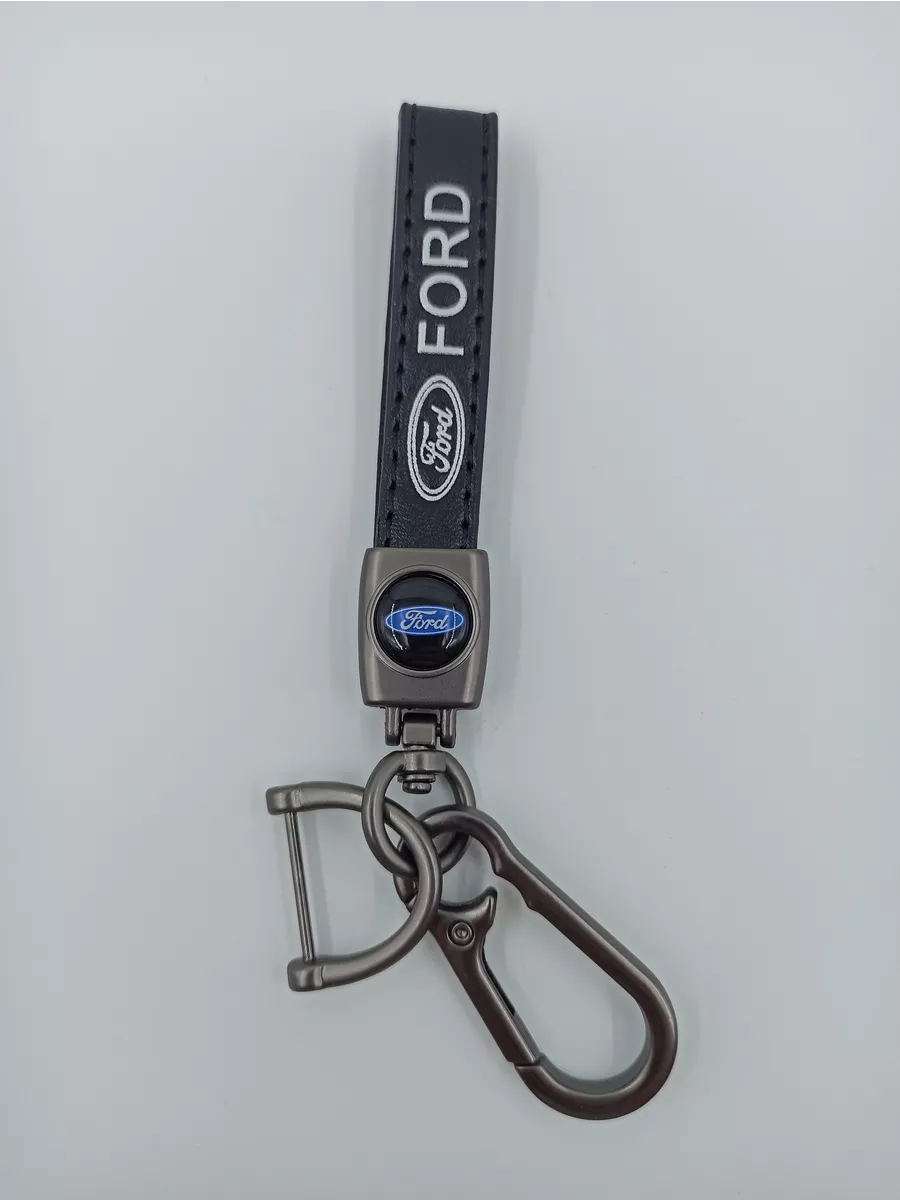 Брелок для ключей Авто Ford