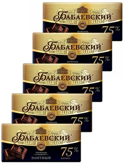 Шоколад горький Элитный 75% какао, 90 г - 5 шт