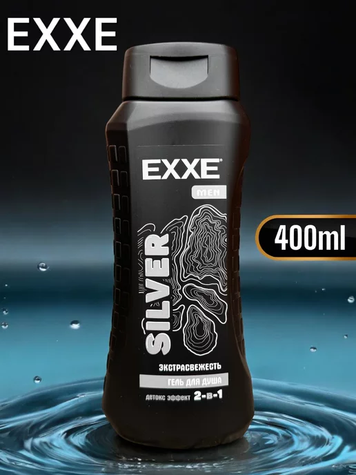 EXXE Набор шампуней 2 шт 400 мл, 2 шт, 400 мл, фото 2